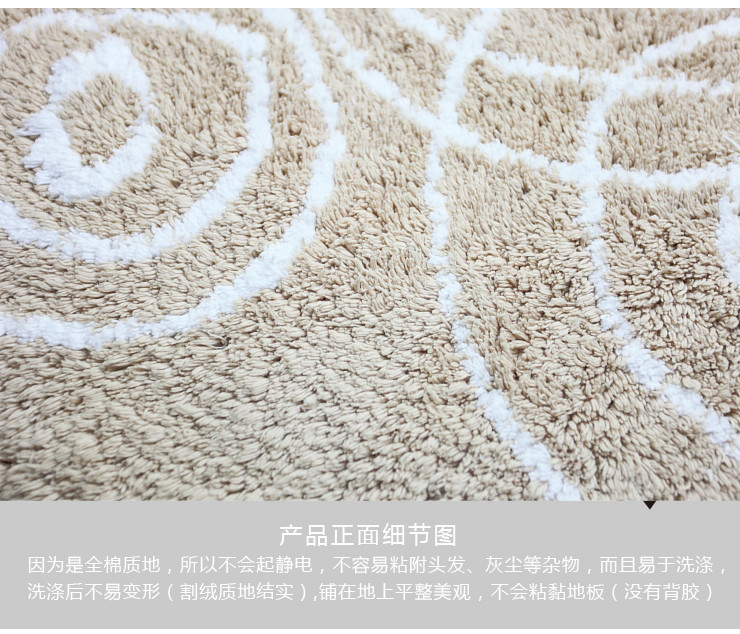 
                                        柔之家客厅卧室地板纯棉地垫卡其布-指纹 45cm*65cm                