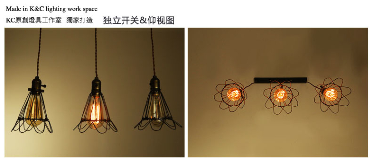 KC灯具 loft工业复古小铁架 吊灯三头灯罩美式酒吧 吧台咖啡厅 装饰灯 含烟火灯泡