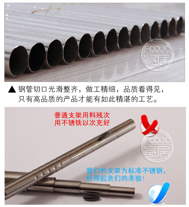 
                                        富居 宫廷欧式蚊帐三开门不锈钢支架 蒙娜丽莎-米黄 150*200cm                