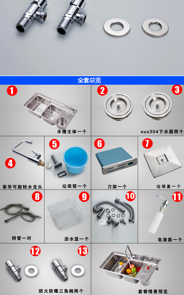 卡希亚厨房不锈钢水槽双槽三槽 单洗菜盆洗碗池台下盆带垃圾桶套装