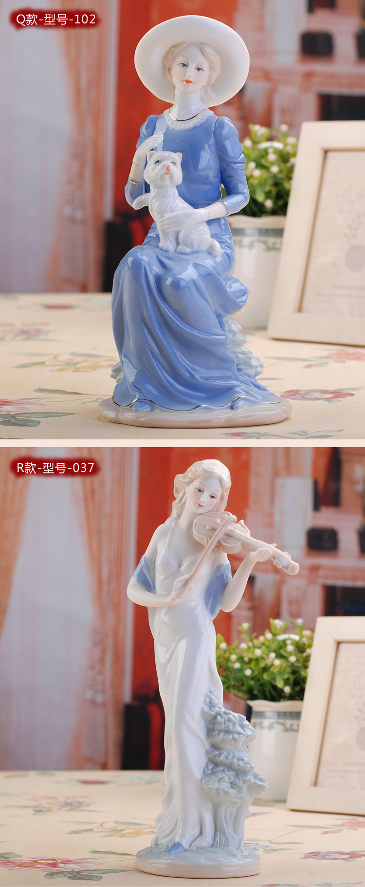 
                                        陶瓷工艺品摆设现代家居装饰品人物摆件 西洋女摆件 最可爱的人 070                