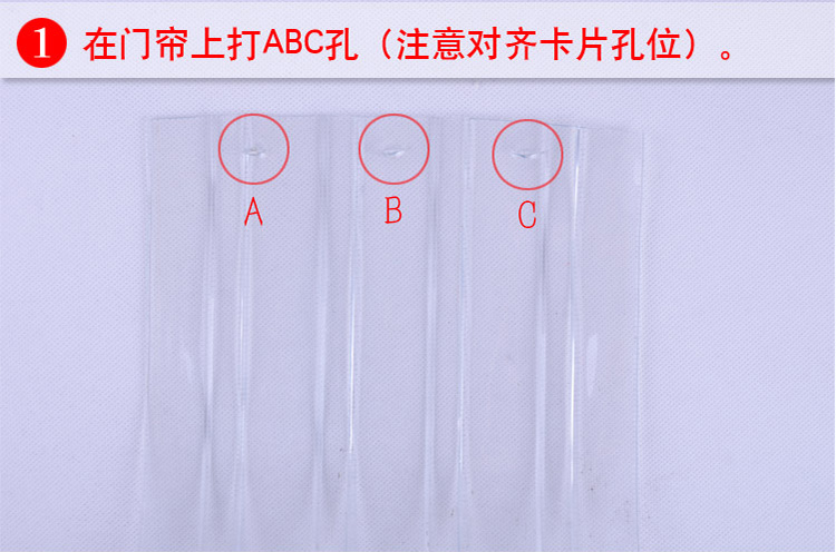 壹汇 PVC定制软玻璃透明门帘 隔热空调帘 挡风防尘防蚊虫 隔油烟隔热门帘 防冷气流 透明条纹门帘1.5MM厚 需要订制联系客服1