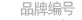 ZZLADY秋冬新品复古女装文艺毛呢半身长裙A字半身裙子 酒红 L
