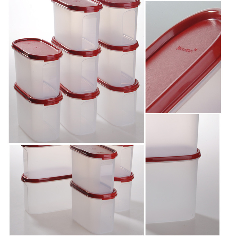 正品tupperware特百惠mm经典保鲜盒20件套装 大容量干货储藏收纳