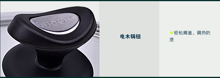 
                                                            苏泊尔（SUPOR） 炒锅二代无涂层真不锈精铁炒菜锅明火燃气专用30CM-32CM 32CM（适用2－6人）                