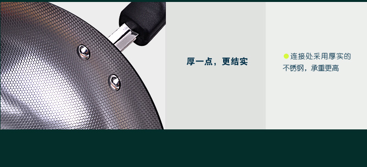 
                                                            苏泊尔（SUPOR） 炒锅二代无涂层真不锈精铁炒菜锅明火燃气专用30CM-32CM 32CM（适用2－6人）                