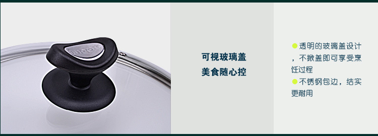 
                                                            苏泊尔（SUPOR） 炒锅二代无涂层真不锈精铁炒菜锅明火燃气专用30CM-32CM 32CM（适用2－6人）                