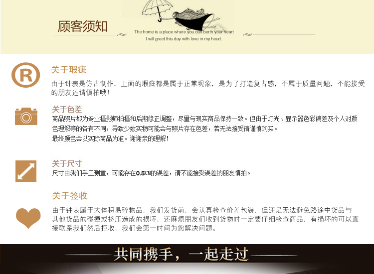 
                                        丽盛唯我独尊创意时尚挂钟静音欧式田园仿古客厅石英钟表摆钟个性时钟挂表挂钟双面挂钟 FB8141KY                