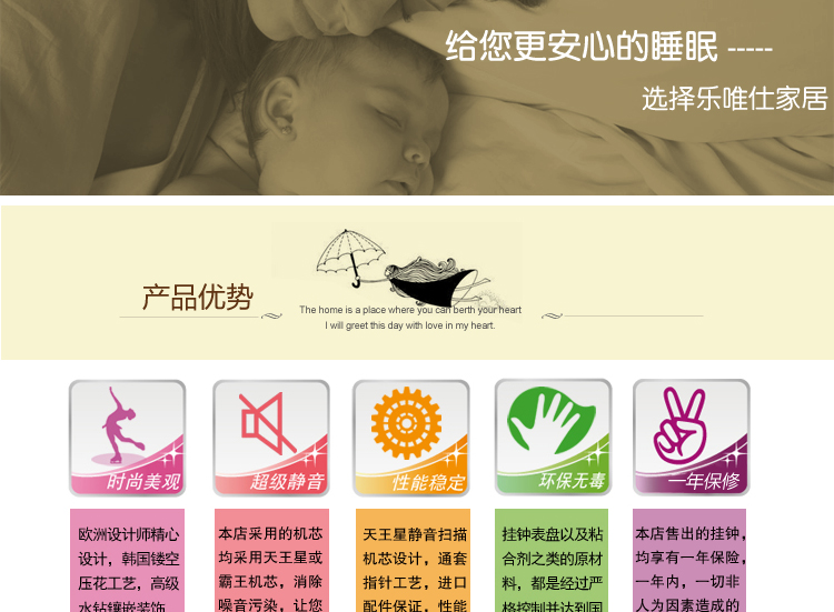 
                                        丽盛唯我独尊创意时尚挂钟静音欧式田园仿古客厅石英钟表摆钟个性时钟挂表挂钟双面挂钟 FB8141KY                