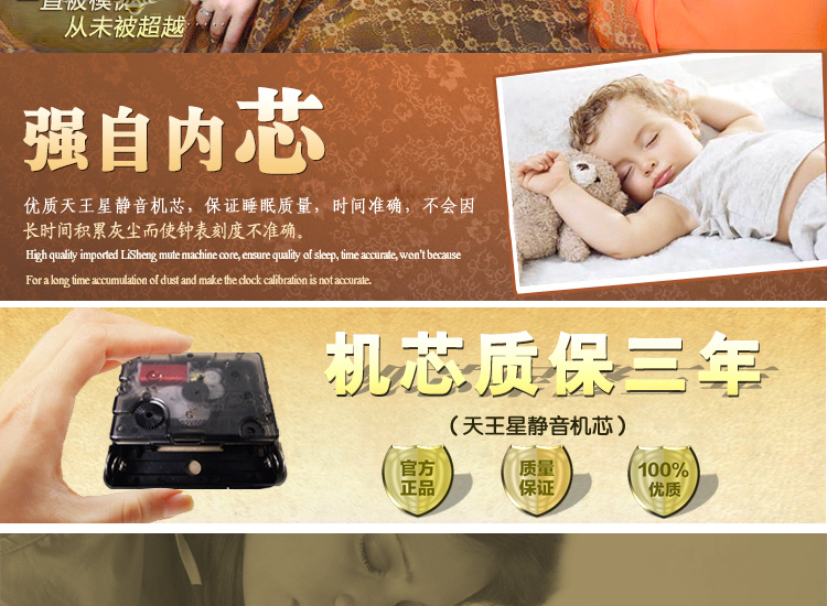 
                                        丽盛唯我独尊创意时尚挂钟静音欧式田园仿古客厅石英钟表摆钟个性时钟挂表挂钟双面挂钟 FB8141KY                