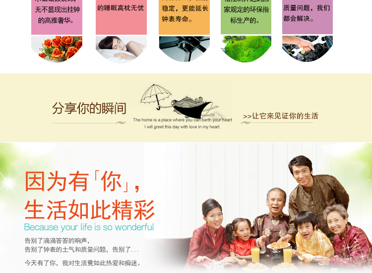 
                                        丽盛唯我独尊创意时尚挂钟静音欧式田园仿古客厅石英钟表摆钟个性时钟挂表挂钟双面挂钟 FB8141KY                