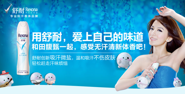 亲,舒耐新老包装更替中,会出现新老包装随机发送的情况,不同的包装