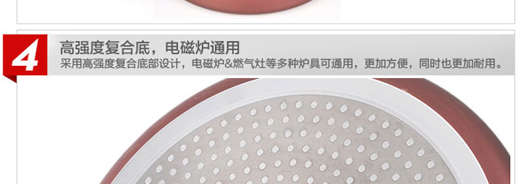 炊大皇汤锅可立手柄溢彩不粘复底汤锅电磁炉通用 24cm CKNS6624