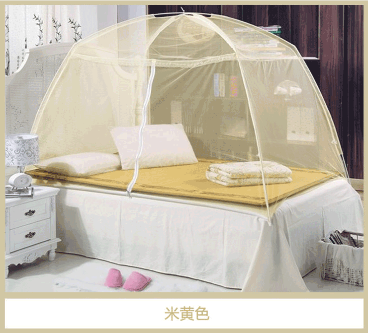 【京东快递】思侬蒙古包蚊帐 1.2米床学生宿舍单人折叠蚊帐 圆顶有底 粉色 120X200cm
