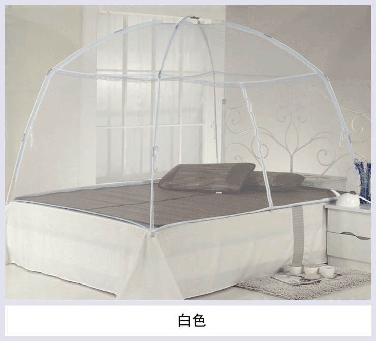 【京东快递】思侬蒙古包蚊帐 1.2米床学生宿舍单人折叠蚊帐 圆顶有底 粉色 120X200cm