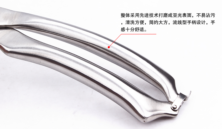 
                                        沃德百惠WORTHBUY 不锈钢亚光鸡骨剪厨房剪刀鸡骨剪鱼肉剪厨房用F01002                