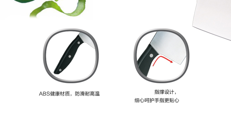 
                                        苏泊尔Supor 游刃系列五件套厨房刀具套装T0727削皮刀菜刀剪刀 深咖啡                