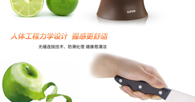 
                                        苏泊尔Supor 游刃系列五件套厨房刀具套装T0727削皮刀菜刀剪刀 深咖啡                