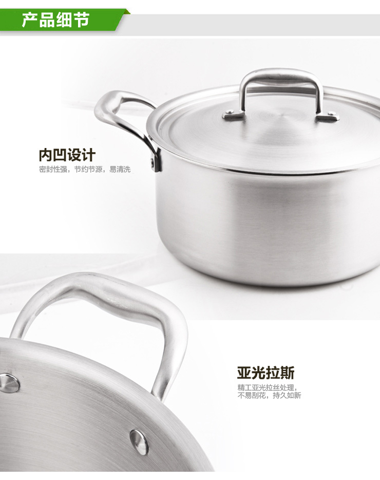 泰福高（TAFUCO）不锈钢炒锅煎锅 无涂层 物理不粘锅 A3091款外径32CM