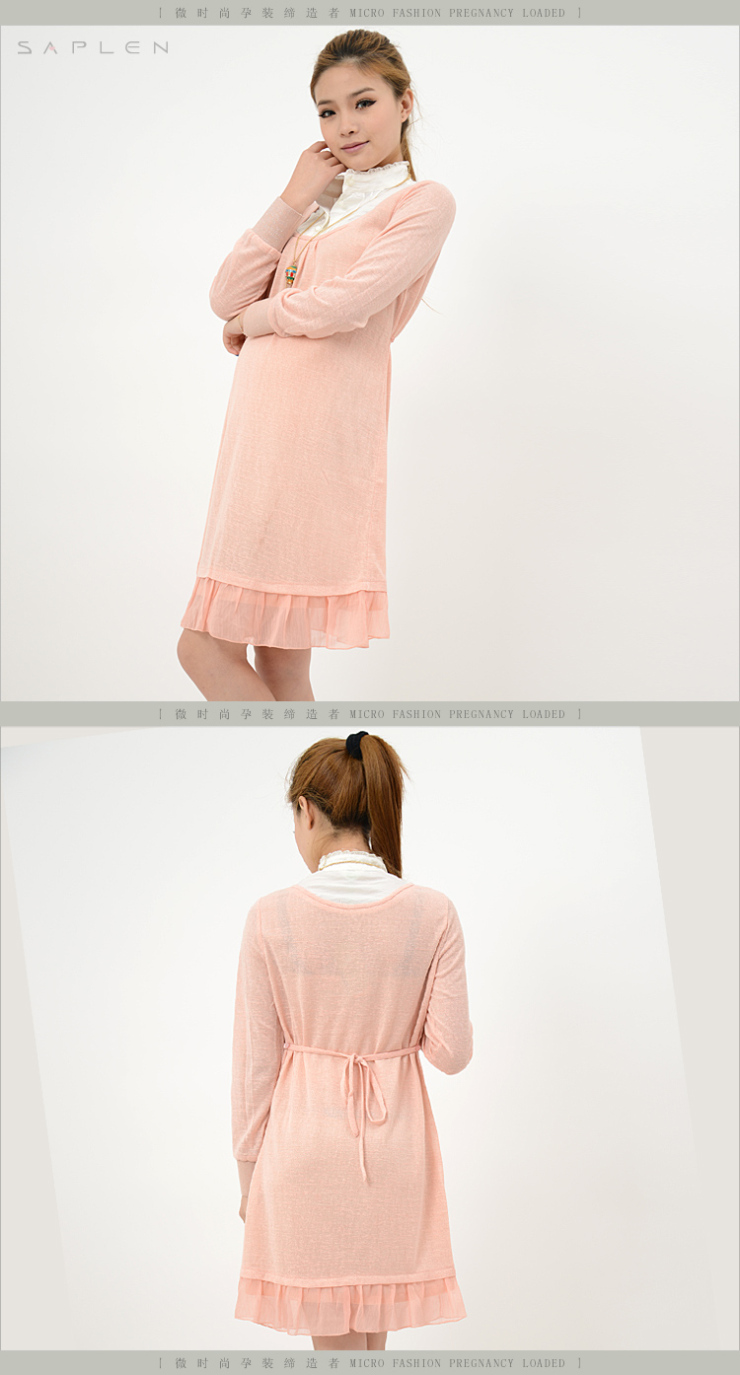 清仓特卖 仙娉莱春秋款孕妇装连衣裙长裙330323 吊牌价1.4折 粉红 l