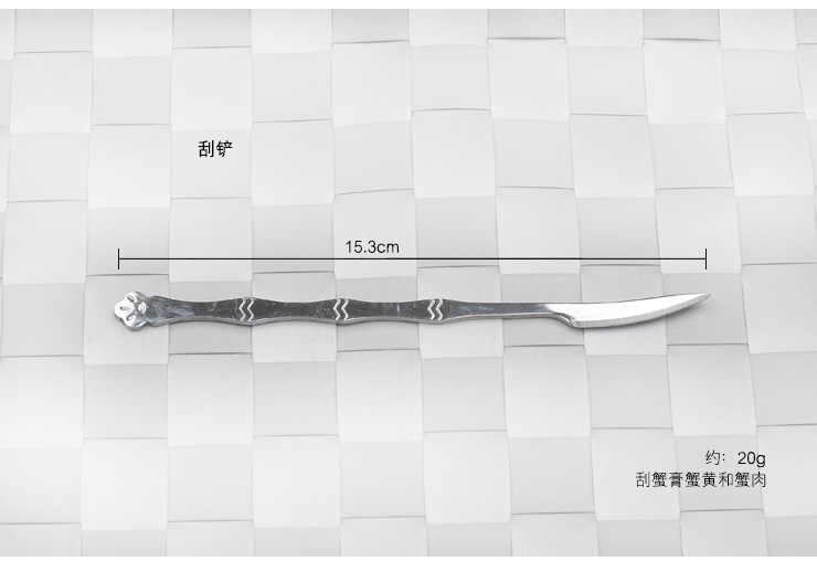 
                                        朴原良品 扬州蟹八件套装吃蟹工具阳澄湖大闸蟹套装仿红木礼盒装 蟹八件木盒                