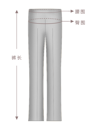YOUSOKU女士西裤 羊毛面料职业小脚长裤1305408 浅咖啡色 65