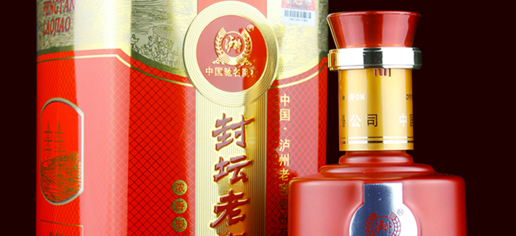 泸州老窖封坛老窖8年八年浓香型白酒52度500mlx6六瓶整箱套装