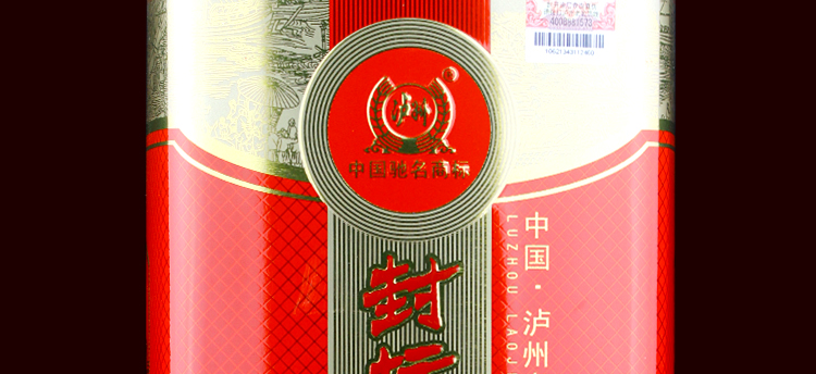 泸州老窖封坛老窖8年八年浓香型白酒52度500mlx6六瓶整箱套装