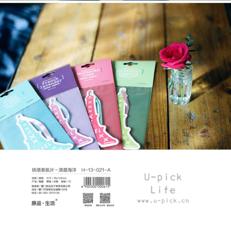 upick原品生活 铁塔香氛片－清晨海洋/薰衣草/玫瑰/东方茉莉 铁塔香氛片-东方茉莉