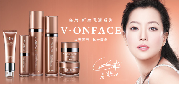 瑾泉 新生乳清套装(弹力水凝膜100g 活颜菁露25ml 密集滢护菁华乳25ml