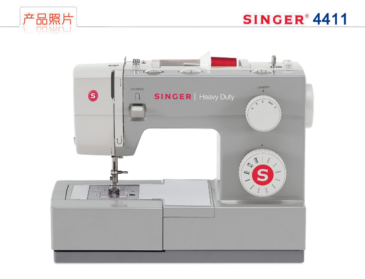 SINGER胜家多功能家用电动台式缝纫机4411 原装扩展台
