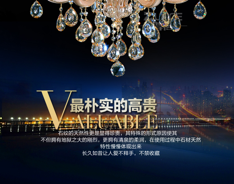 
                                        尊阁奢华锌合金云石水晶吊灯107别墅客厅餐厅卧室书房水晶灯 标准版 6头                