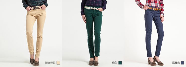 TOMMY HILFIGER 尊贵修身版牛仔裤 | 1M87630161JF 475藏青色 4