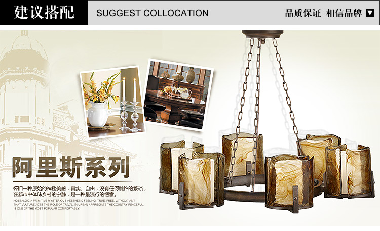 波西米亚 吊灯 餐厅灯卧室灯 咖啡色灯书房灯 灯具 吊灯(配LED白光)