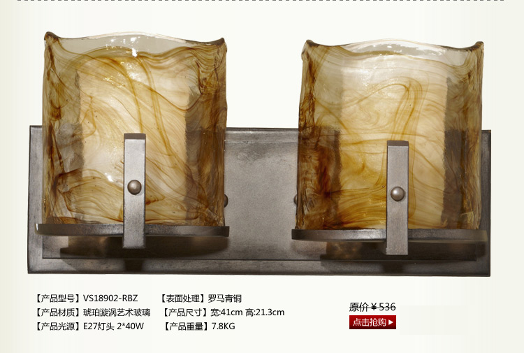 波西米亚 吊灯 餐厅灯卧室灯 咖啡色灯书房灯 灯具 吊灯(配LED白光)
