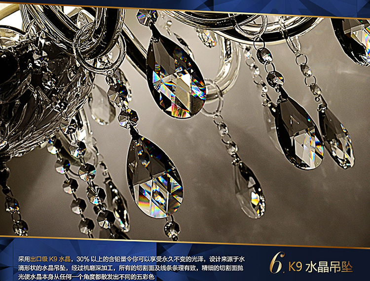 【摩灯会】欧式布艺水晶灯客厅灯水晶餐厅吊灯6头-8003 奢华版6头出口级K9水晶