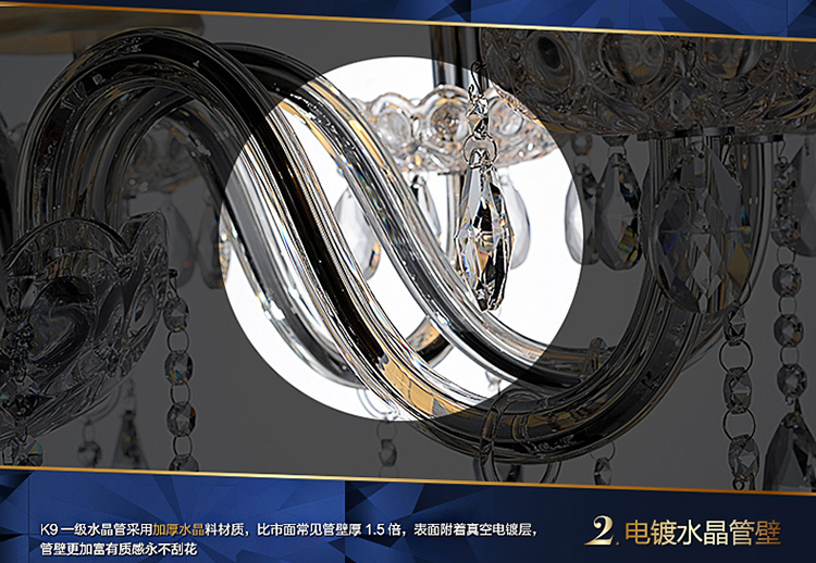 【摩灯会】欧式布艺水晶灯客厅灯水晶餐厅吊灯6头-8003 奢华版6头出口级K9水晶