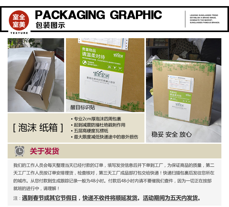 
                                        室全室美  花卉梅兰竹菊 有框装饰画非油画现代中式客厅卧室办公室沙发背景墙画壁画 C 40*120cm/幅                