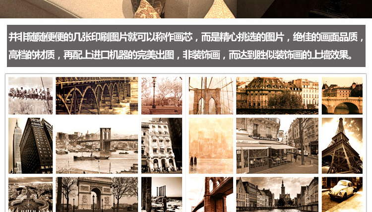 
                                        狮家实木照片墙创意欧式相片墙大尺寸相框墙组合41框 黑色套装+欧美建筑画芯                