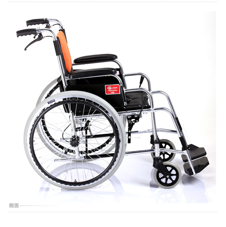 鱼跃(yuwell)家用铝合金可折叠折背型轻便老年人轮椅车 h053c