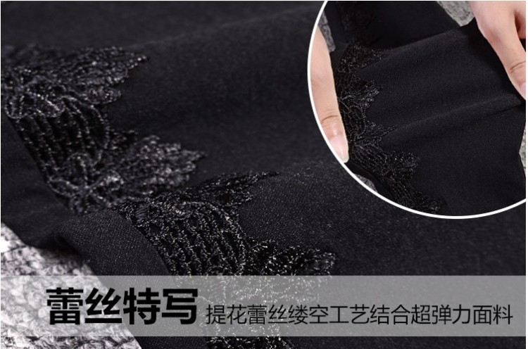 哎布哎偶 2015秋冬装蕾丝拼接小脚铅笔裤百搭打底裤女 8809 黑色加绒 XL