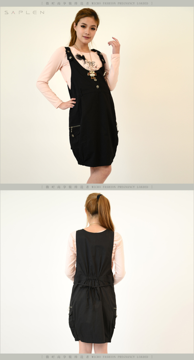 清仓特卖 仙娉莱春秋款孕妇装背带连衣裙长裙310223 吊牌价1.