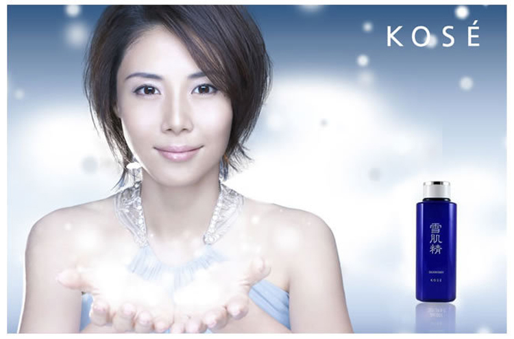 商品名称:高丝雪肌精乳液140ml 商品编号:1029212561 店铺:美伊美