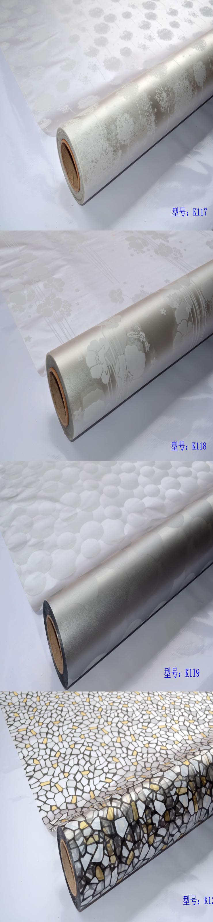 可示 宽90cm*长100cm3K彩色玻璃纸/玻璃贴膜/窗花贴膜/浴室厨房防透贴