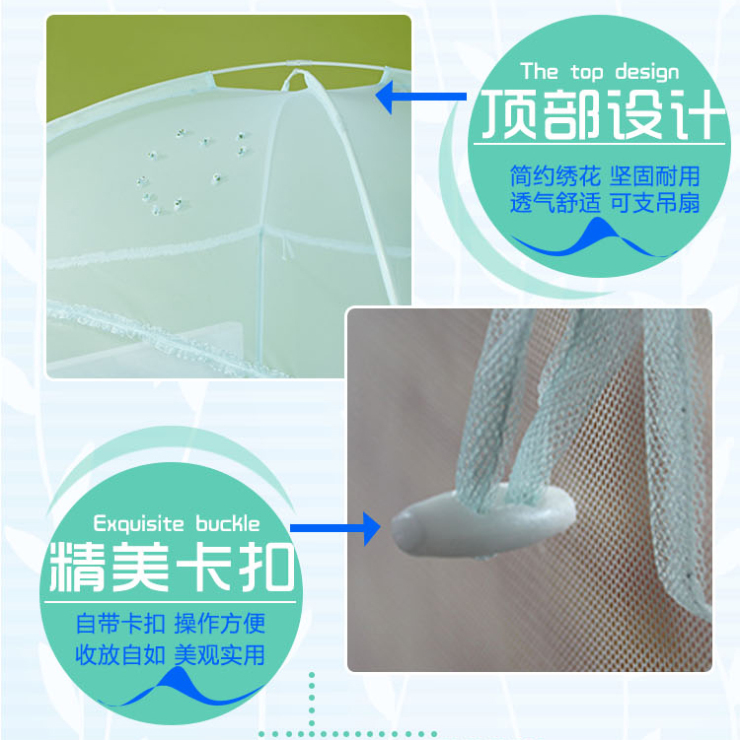 凡客居蒙古包蚊帐 三开门学生蚊帐 落地拉链 夏日防蚊睡帐 淑女屋 蓝色 1.8m床适用