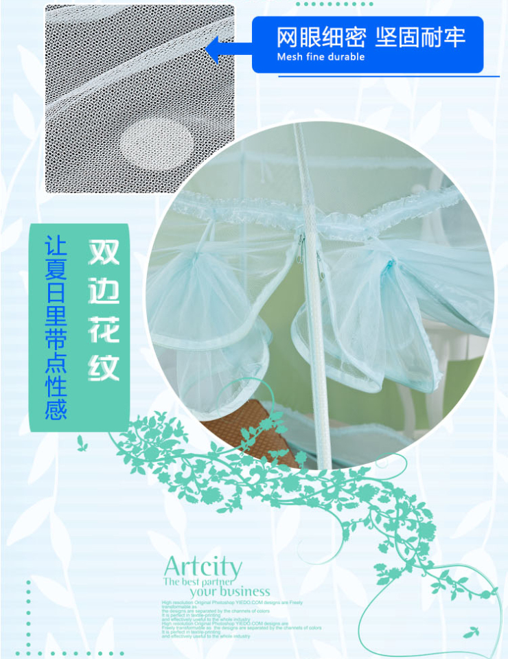 凡客居蒙古包蚊帐 三开门学生蚊帐 落地拉链 夏日防蚊睡帐 淑女屋 蓝色 1.8m床适用