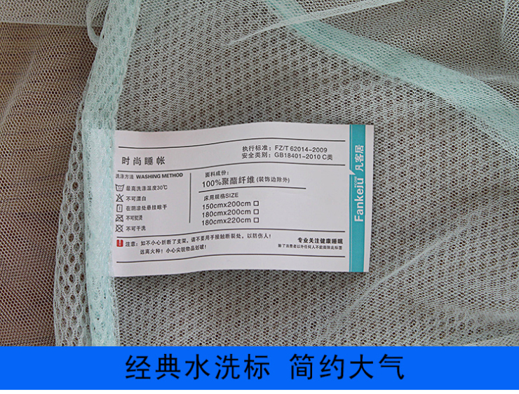 凡客居蒙古包蚊帐 三开门学生蚊帐 落地拉链 夏日防蚊睡帐 淑女屋 蓝色 1.8m床适用