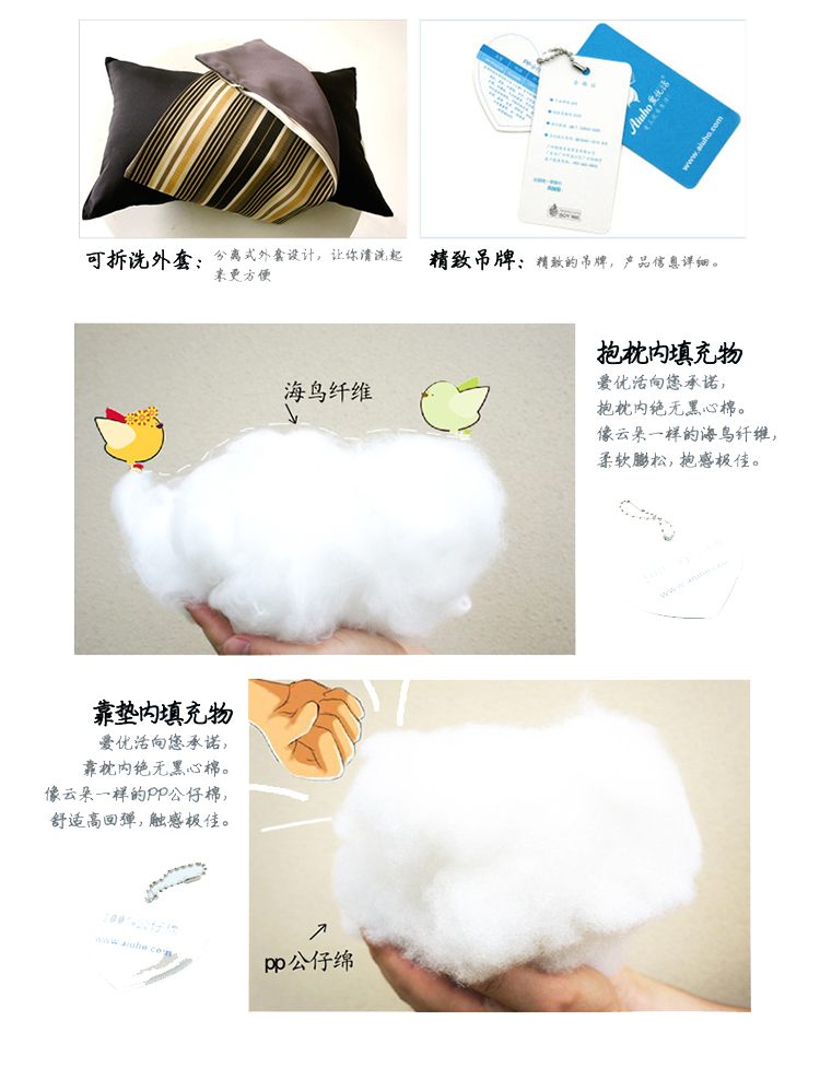 
                                        爱优活 时尚印花布艺餐椅靠垫抱枕办公室靠枕方枕含芯可拆洗 40*40 咖啡贵族花纹1.0 40*40                
