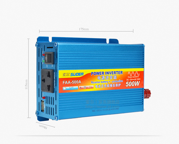 索尔faa-500w48v转220v逆变器车载电源电源转换器防反接 500w/48v