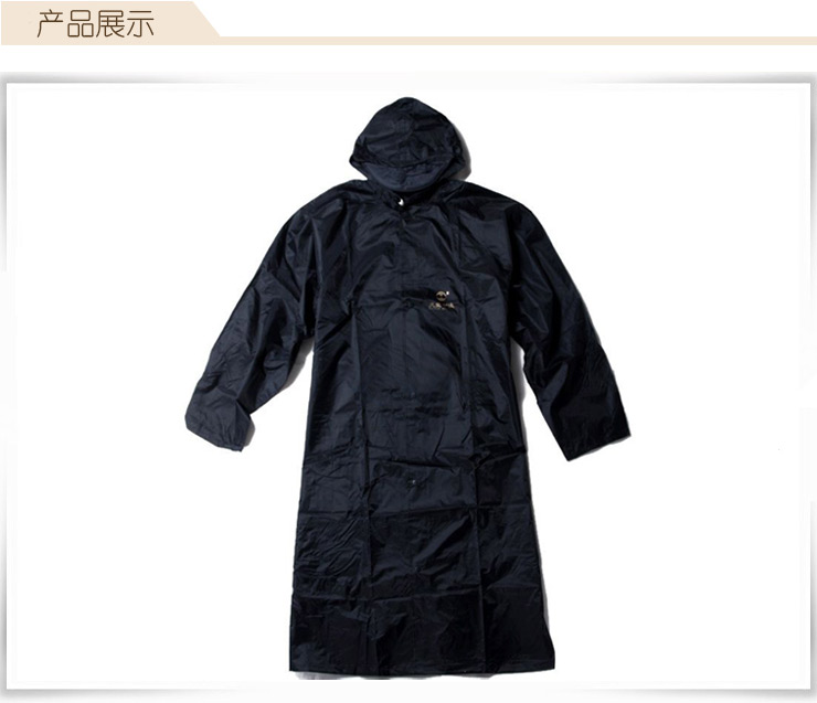 
                                                                                天堂NF-2 尼龙绸男款风衣式风雨衣 成人雨衣 后背有荧光条 藏青 XL                